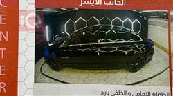 شيفروليه ماليبو